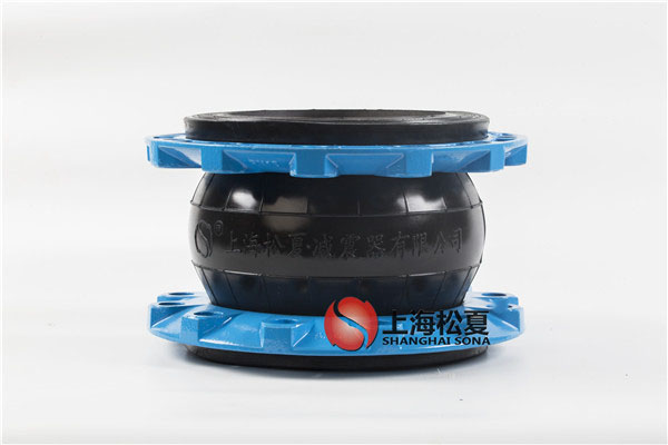 DN200球墨法蘭橡膠避震喉耐酸堿壓力16kg