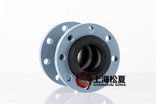 KST-DN150-304碳鋼法蘭雙球體橡膠避震喉